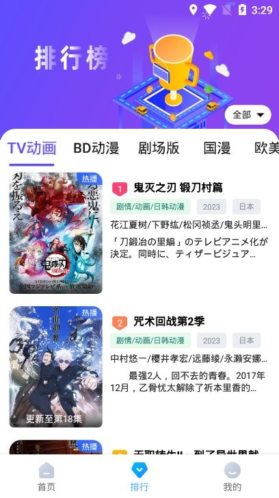考验教练组！国乒女队亚运双打如何配对，范姝涵连打两站资格赛